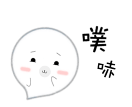 Move!O.O sticker #12786176