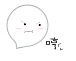 Move!O.O sticker #12786196