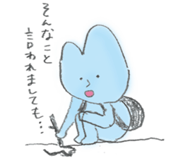 TOZANMAN2 sticker #12786143