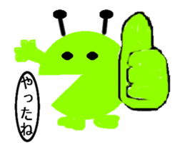 player green circle sticker #12786198