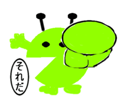 player green circle sticker #12786200