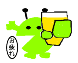 player green circle sticker #12786201