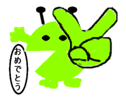 player green circle sticker #12786202