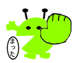 player green circle sticker #12786203