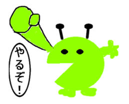 player green circle sticker #12786204