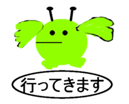 player green circle sticker #12786205