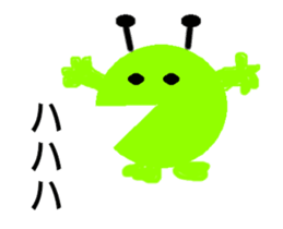 player green circle sticker #12786206