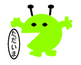 player green circle sticker #12786207