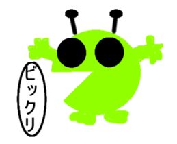 player green circle sticker #12786208