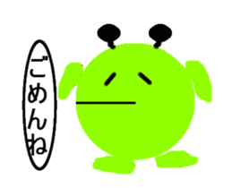 player green circle sticker #12786211