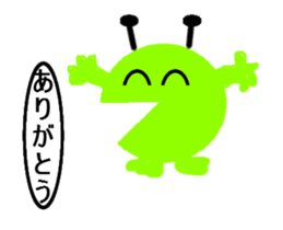 player green circle sticker #12786213