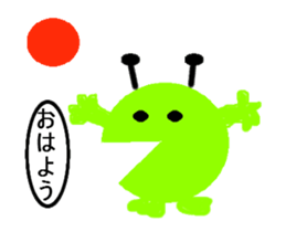 player green circle sticker #12786220