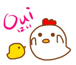 Talk with CHICK in French! sticker #12786230