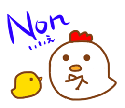 Talk with CHICK in French! sticker #12786231