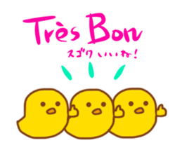 Talk with CHICK in French! sticker #12786233
