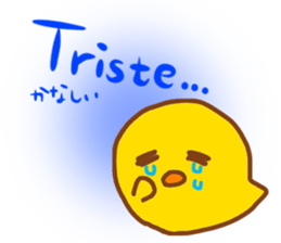 Talk with CHICK in French! sticker #12786242