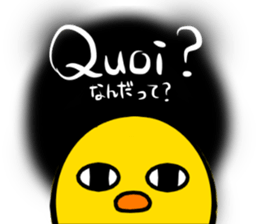 Talk with CHICK in French! sticker #12786254