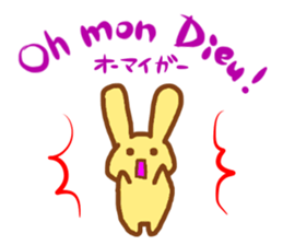 Talk with CHICK in French! sticker #12786255