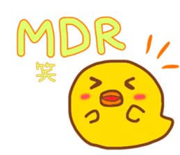 Talk with CHICK in French! sticker #12786257