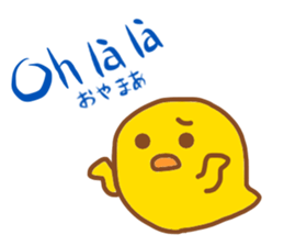 Talk with CHICK in French! sticker #12786259