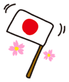 Fairy tales in German sticker #12786501