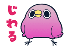 Animated mentori stickers 2 sticker #12786668