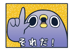 Animated mentori stickers 2 sticker #12786669