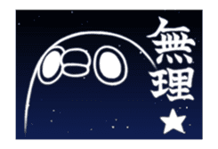 Animated mentori stickers 2 sticker #12786673