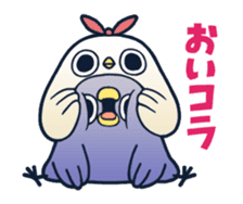 Animated mentori stickers 2 sticker #12786681