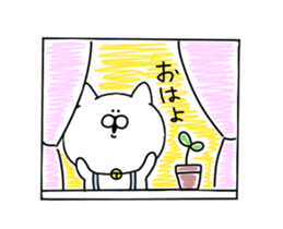 Cat to be healed sticker #12786726
