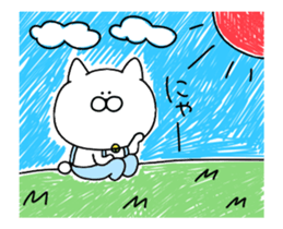 Cat to be healed sticker #12786727