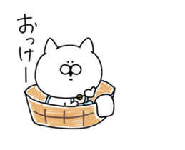 Cat to be healed sticker #12786728