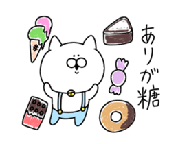 Cat to be healed sticker #12786730