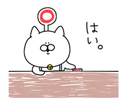 Cat to be healed sticker #12786731