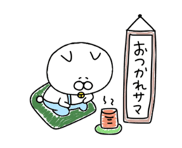 Cat to be healed sticker #12786732