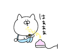 Cat to be healed sticker #12786733