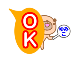 [MOVE] "YUMIKO" only name sticker sticker #12786791
