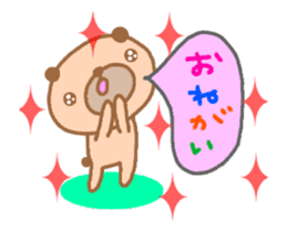 [MOVE] "YUMIKO" only name sticker sticker #12786809