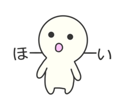 "Puyomaru" sticker #12786814