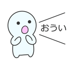 "Puyomaru" sticker #12786818