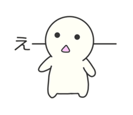 "Puyomaru" sticker #12786820