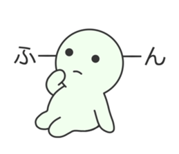 "Puyomaru" sticker #12786822