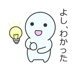 "Puyomaru" sticker #12786827