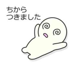 "Puyomaru" sticker #12786829
