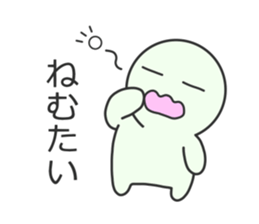 "Puyomaru" sticker #12786833