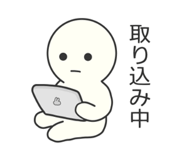 "Puyomaru" sticker #12786834