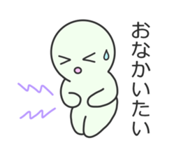 "Puyomaru" sticker #12786835