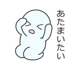 "Puyomaru" sticker #12786836
