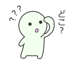 "Puyomaru" sticker #12786838