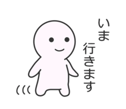 "Puyomaru" sticker #12786839